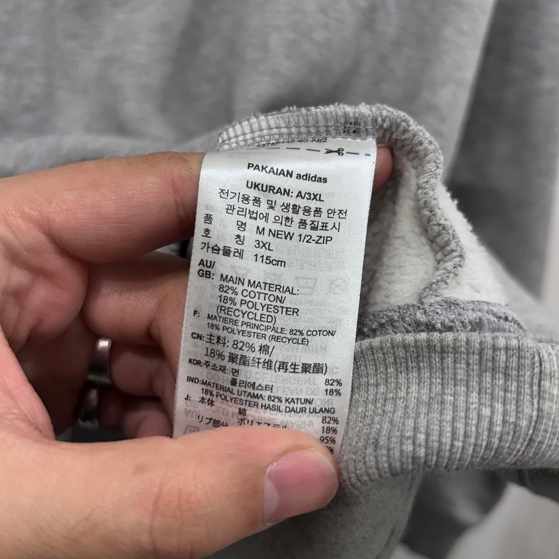 아디다스 올드스쿨 하이넥 오버핏 헤비코튼 아노락 상품이미지4