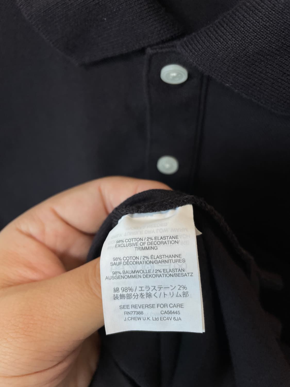 (S) jcrew 제이크루 다크 네이비 포켓 반팔 카라티 상품이미지4
