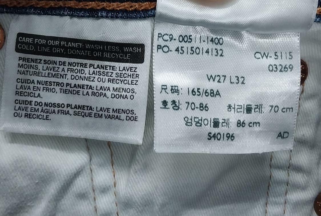 리바이스 511  데님팬츠 27/32 상품이미지5