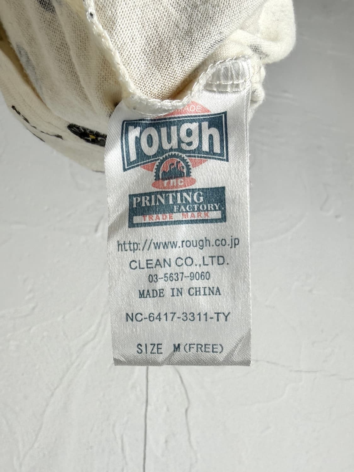 Rough 고양이 롱 슬리브 상품이미지4