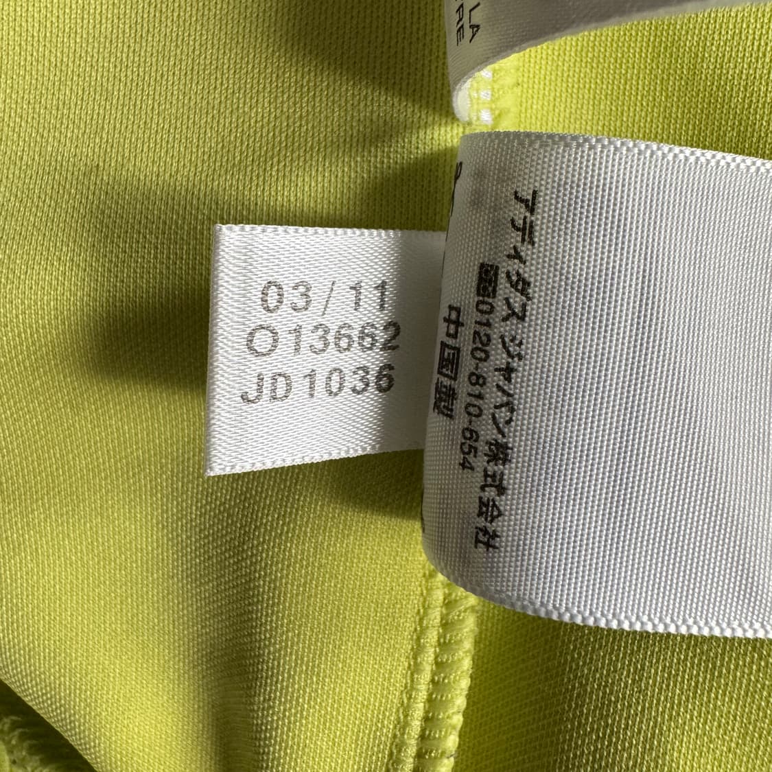 ADIDAS 일본빈티지 져지 아디다스 트랙탑 y2k져지 L 48 상품이미지9