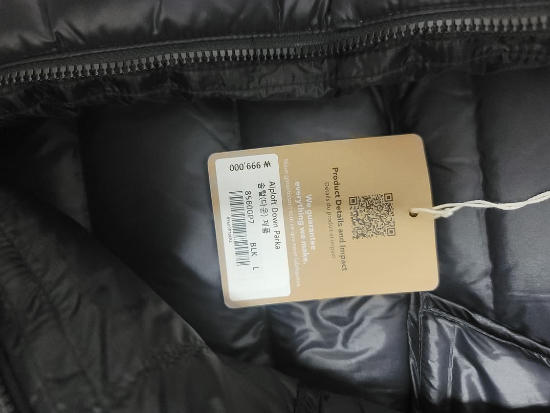 [L] 파타고니아 알프로프트  상품이미지2