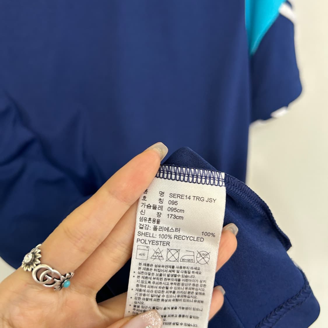 아디다스 남성 반팔 티셔츠 95 상품이미지3