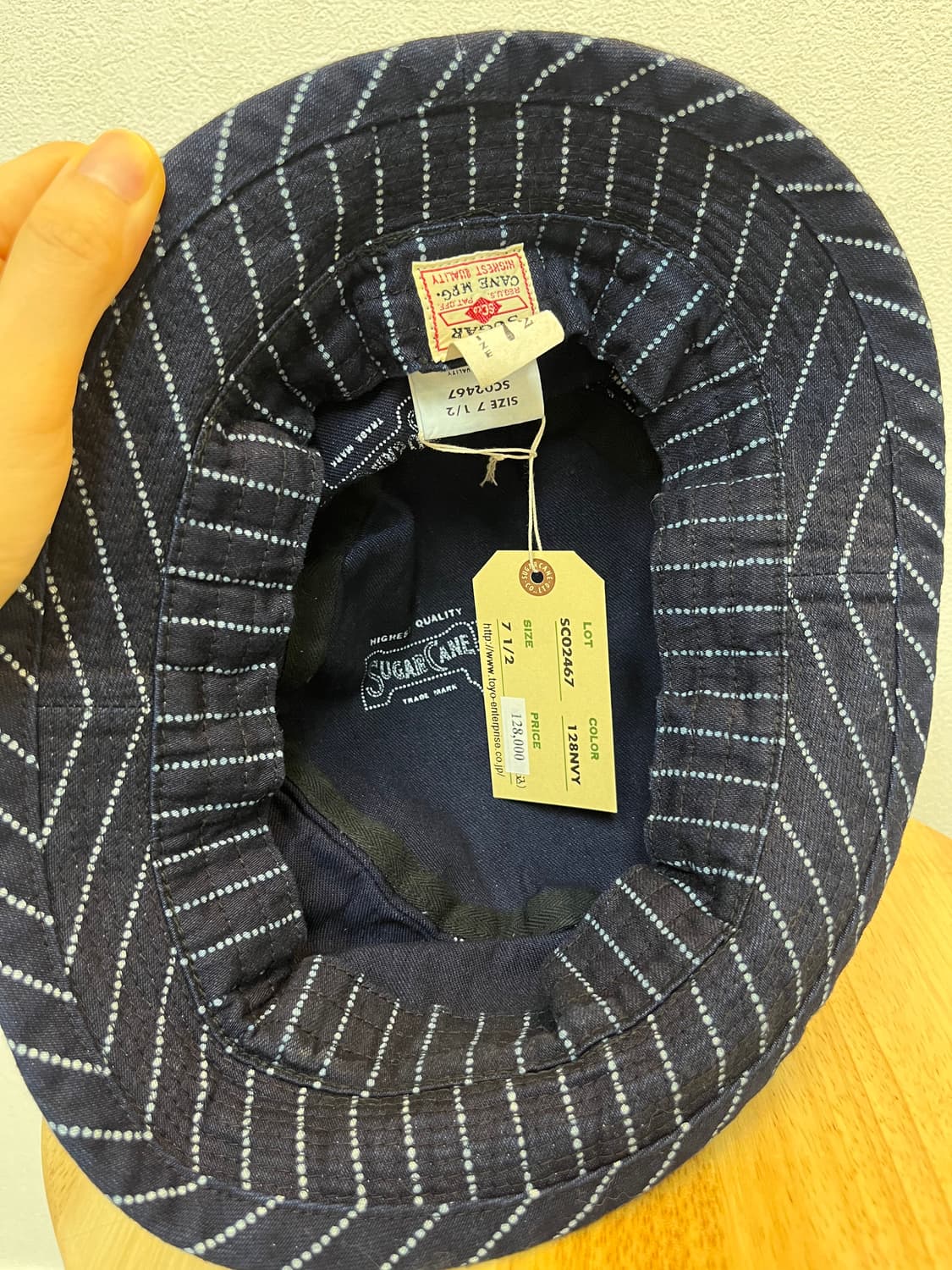 슈가케인 포크파이햇 상품이미지4