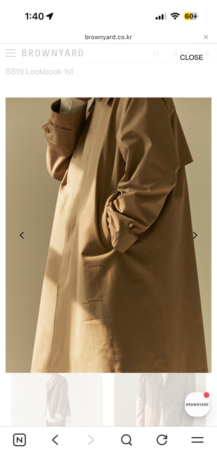 브라운야드 트렌치 코트  상품이미지2