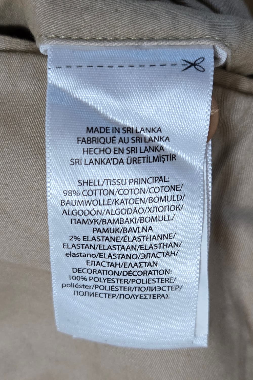 폴로 랄프로렌 불독 반바지 상품이미지6