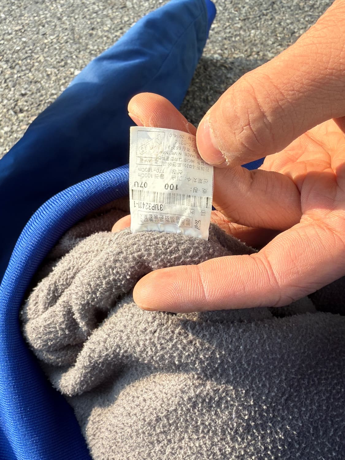 MLB LA 다저스 스타디움 베이스볼 자켓 상품이미지5