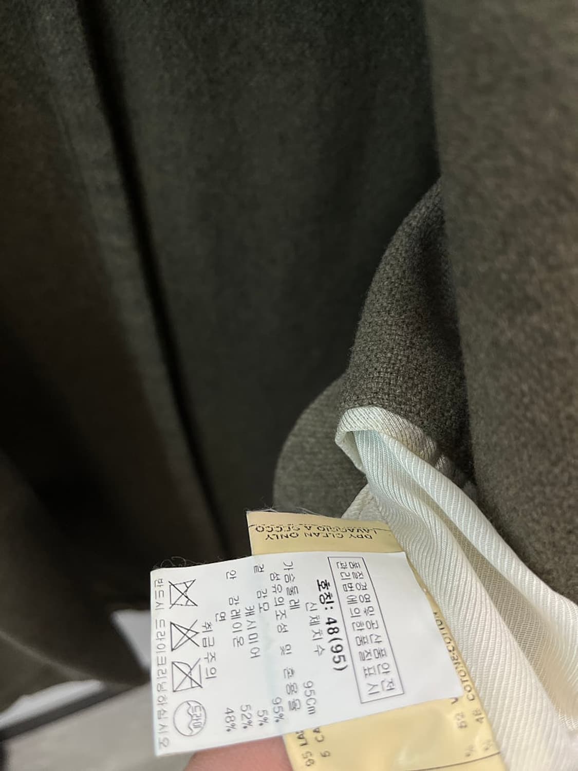 95) 푸가로 이태리 테일러드 캐시미어자켓  상품이미지8