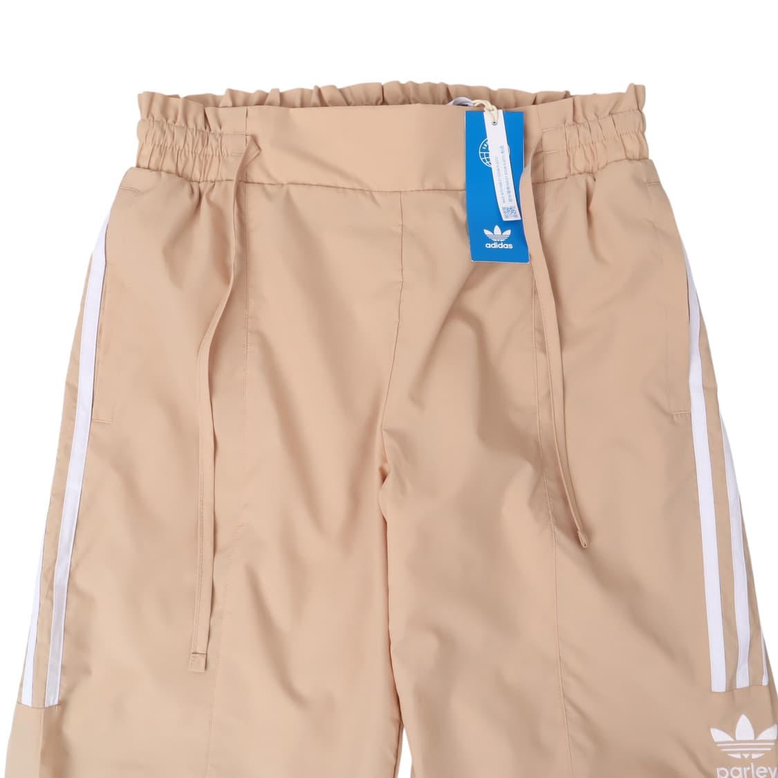 Adidas x parley 아디다스 셔링 베이지 트랙팬츠 상품이미지2