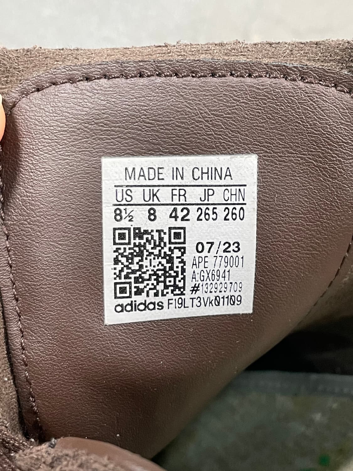 아디다스 토바코 그루엔 다크 브라운 상품이미지6