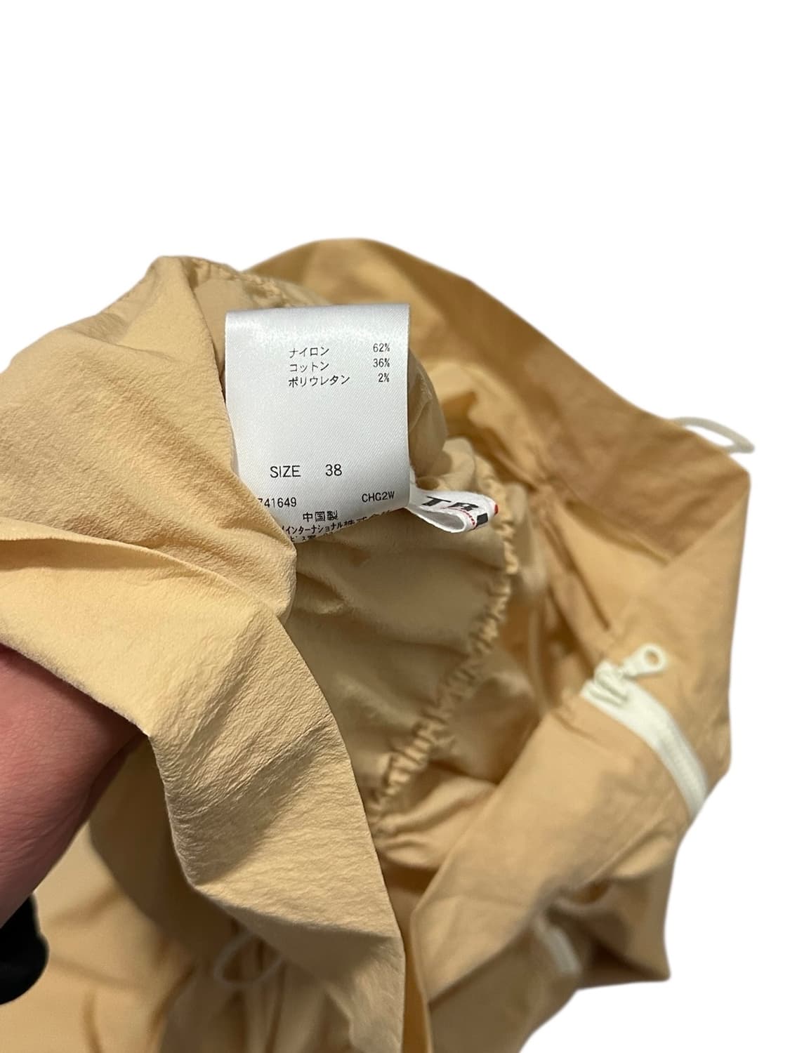 Trunk 히로코 코시노 셔링 집업 상품이미지9