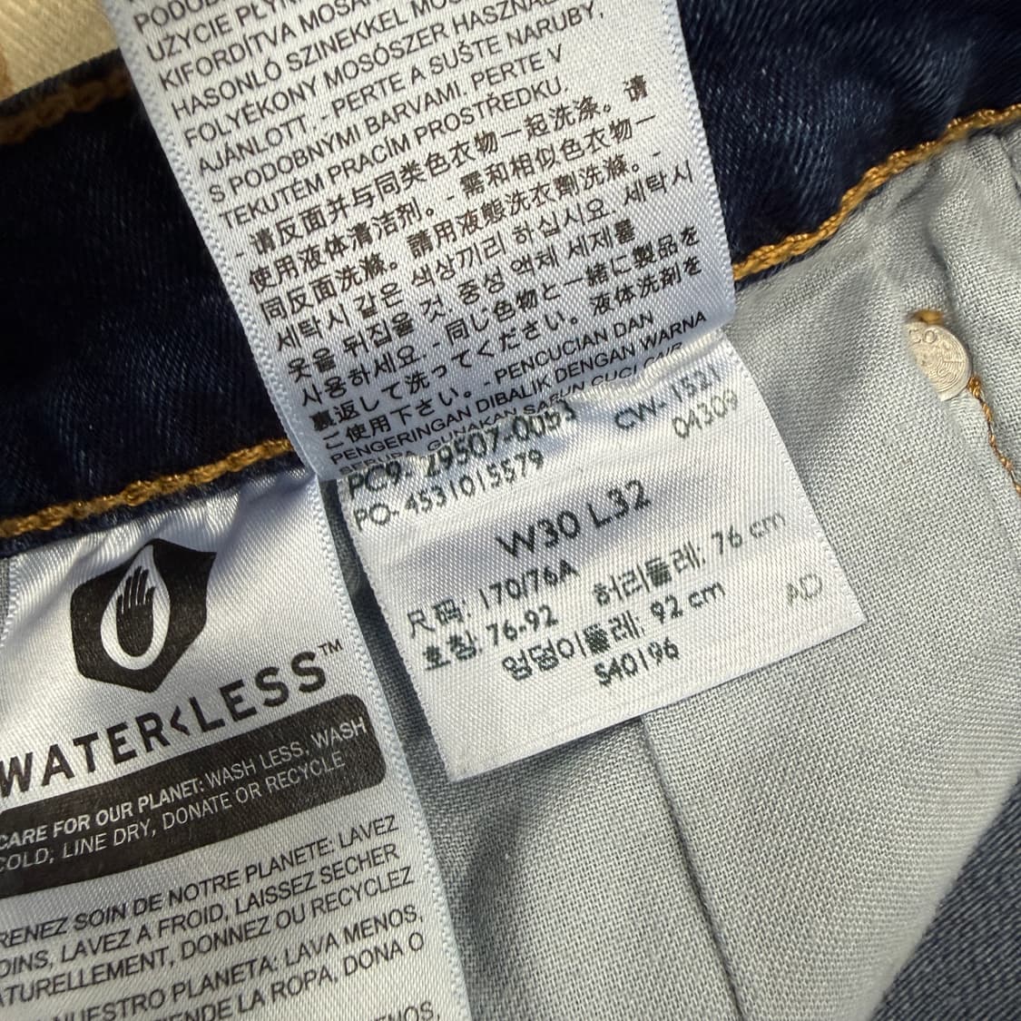 (30)리바이스 Levis 502 데님팬츠 상품이미지5