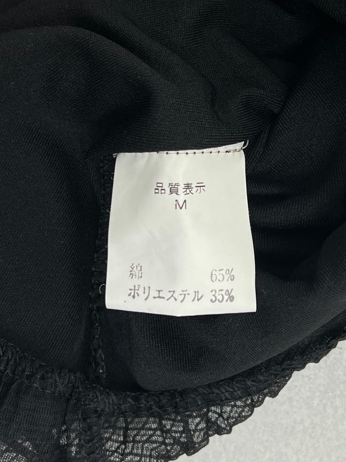 BRIGITTE BURN FIRST 반팔 블라우스 상품이미지5