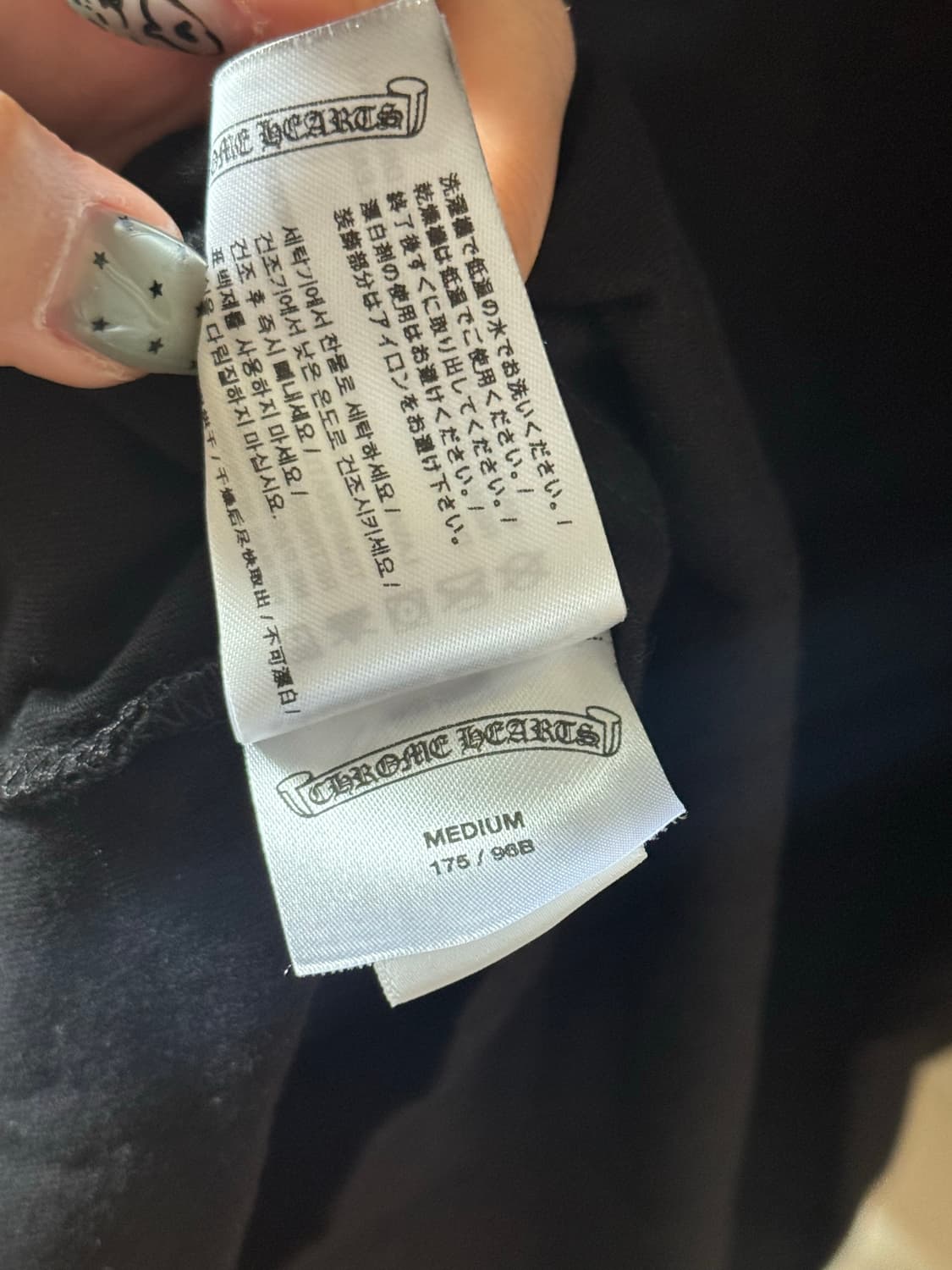 크롬하츠 스크롤 로고 티셔츠 블랙 상품이미지3