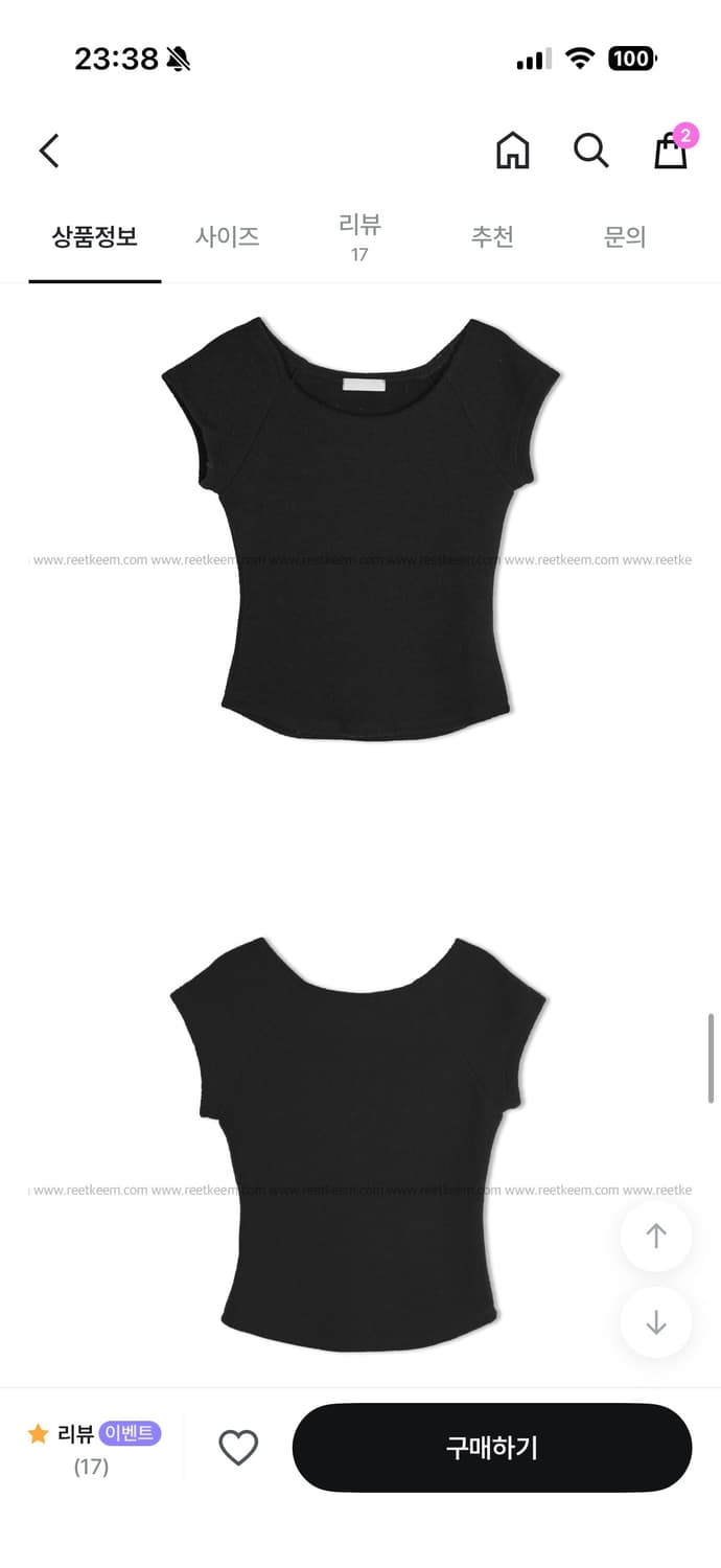 릿킴 FUZZY LAYERED TEE 상품이미지2