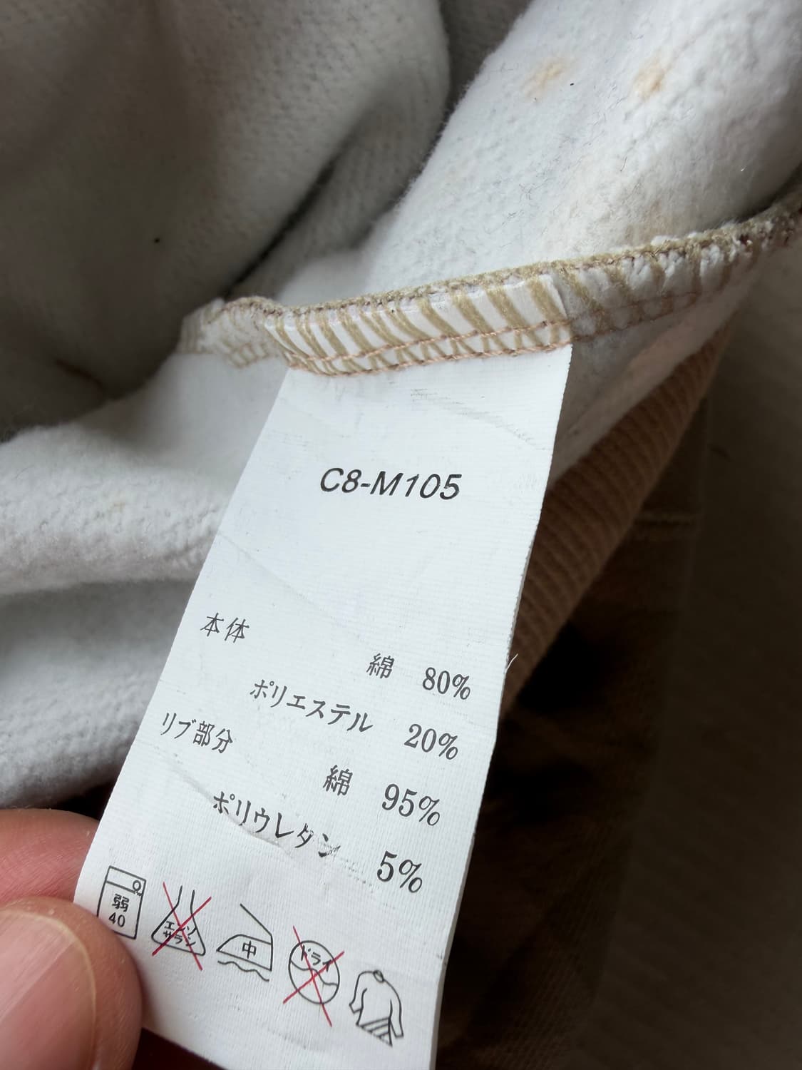 챔피온 데저트 카모 패턴 후드 집업 상품이미지4