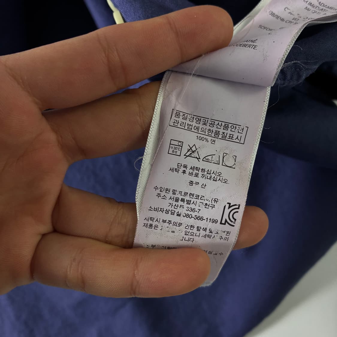 Polo  폴로 랄프로렌 자수 코튼 네이비 옥스퍼드 셔츠  상품이미지5