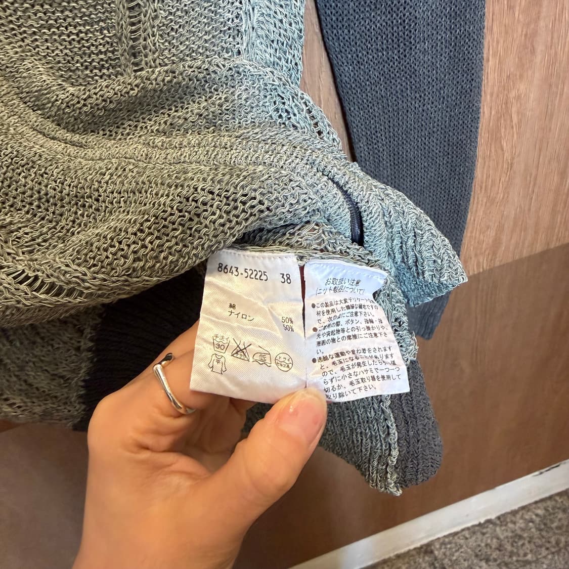 빈티지 브이넥 니트 집업 가디건 래글런 슬리브 배색 디테일 카키 상품이미지6