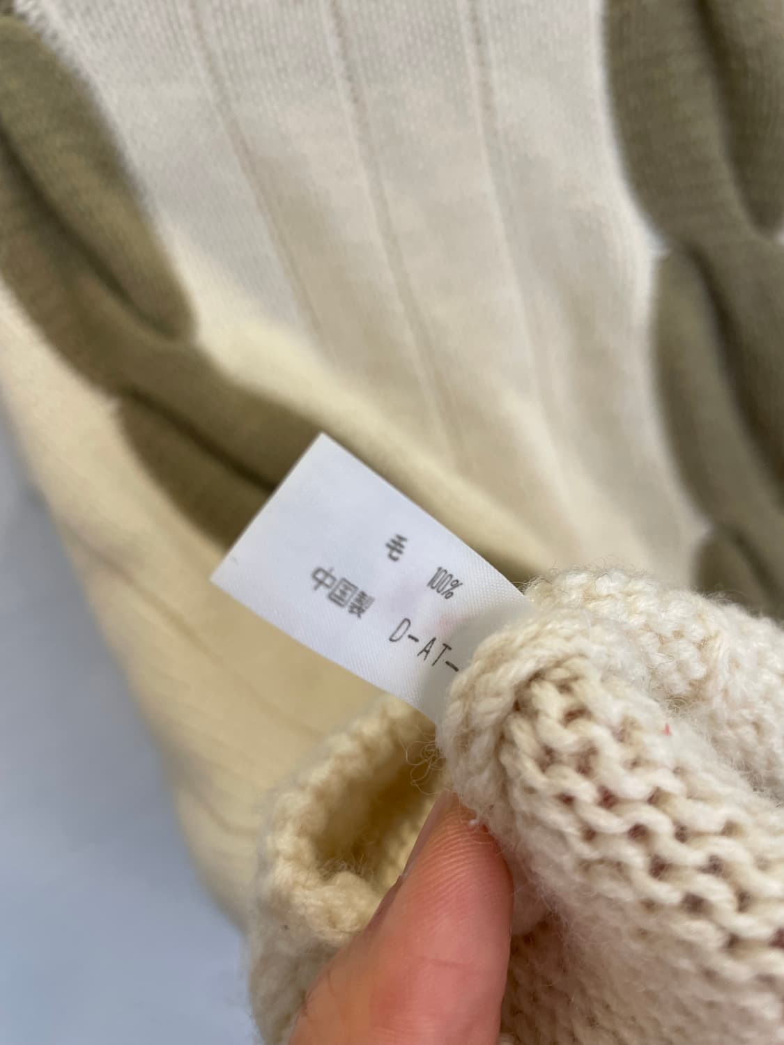 오버핏 꽈배기 울니트 상품이미지4