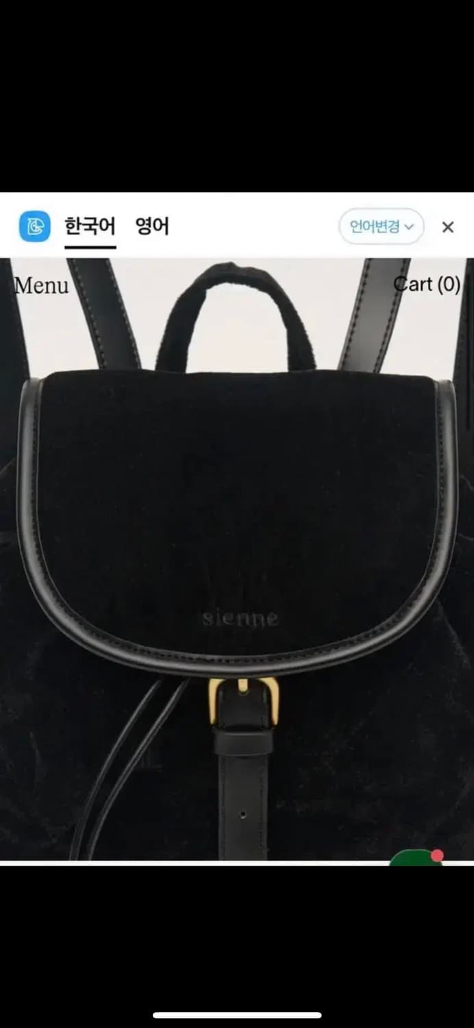 시엔느 벨벳 백팩 nouvelle velvet bag_black 상품이미지4