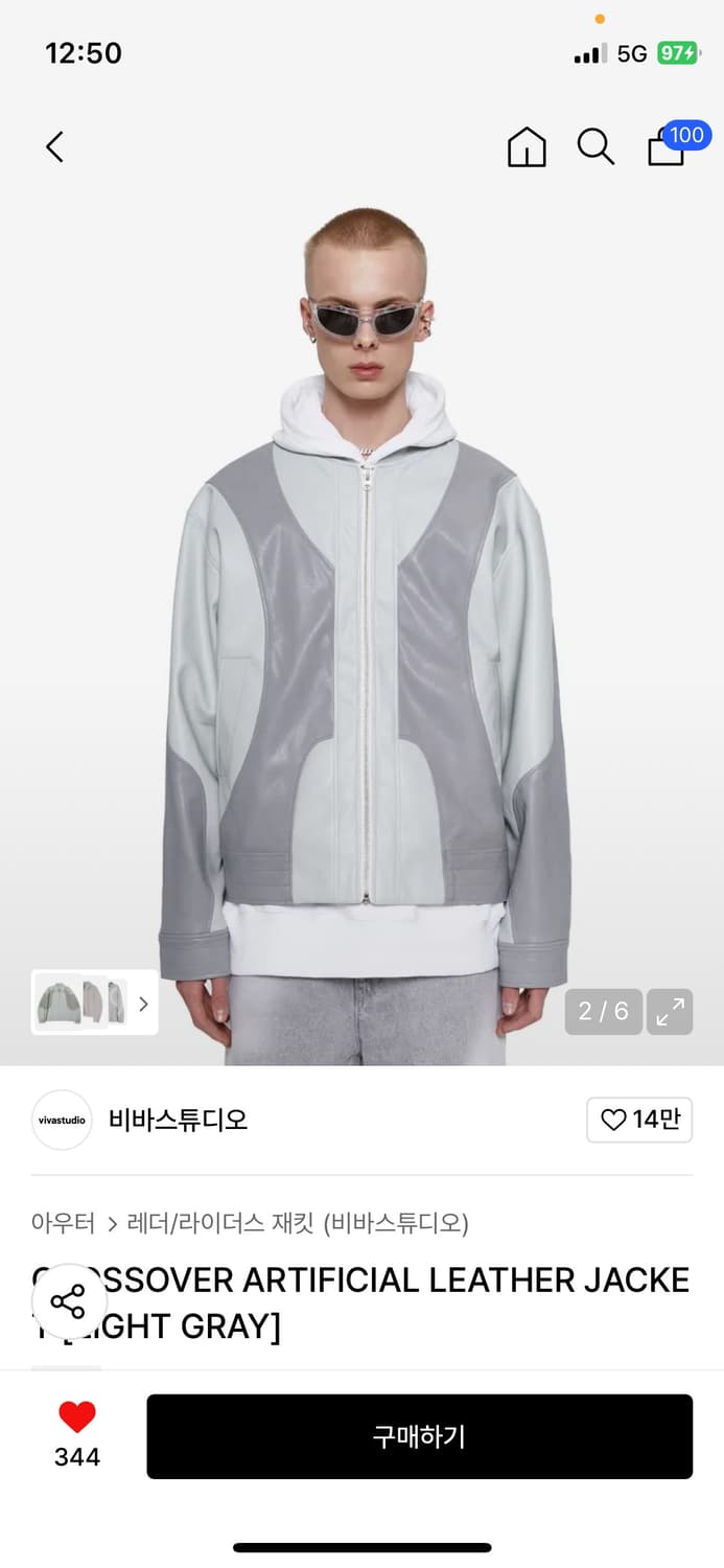 라이더 레더 재킷 상품이미지1