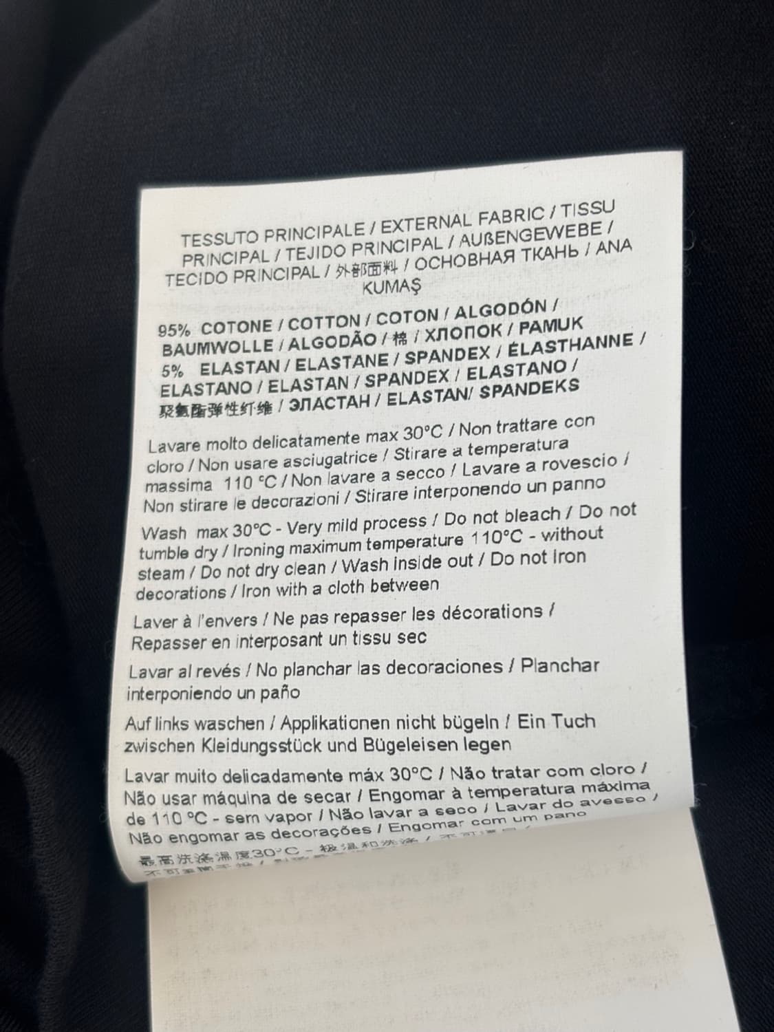 Versace One-piece 상품이미지10