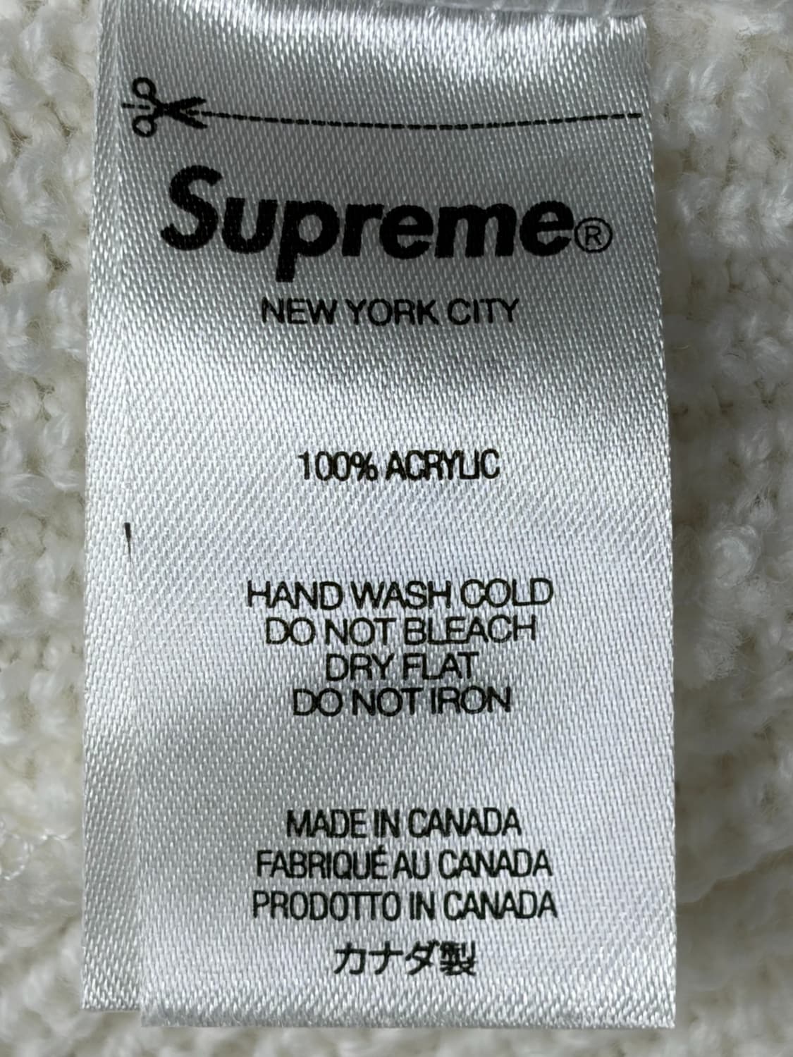 슈프림 스크립트 비니 상품이미지6