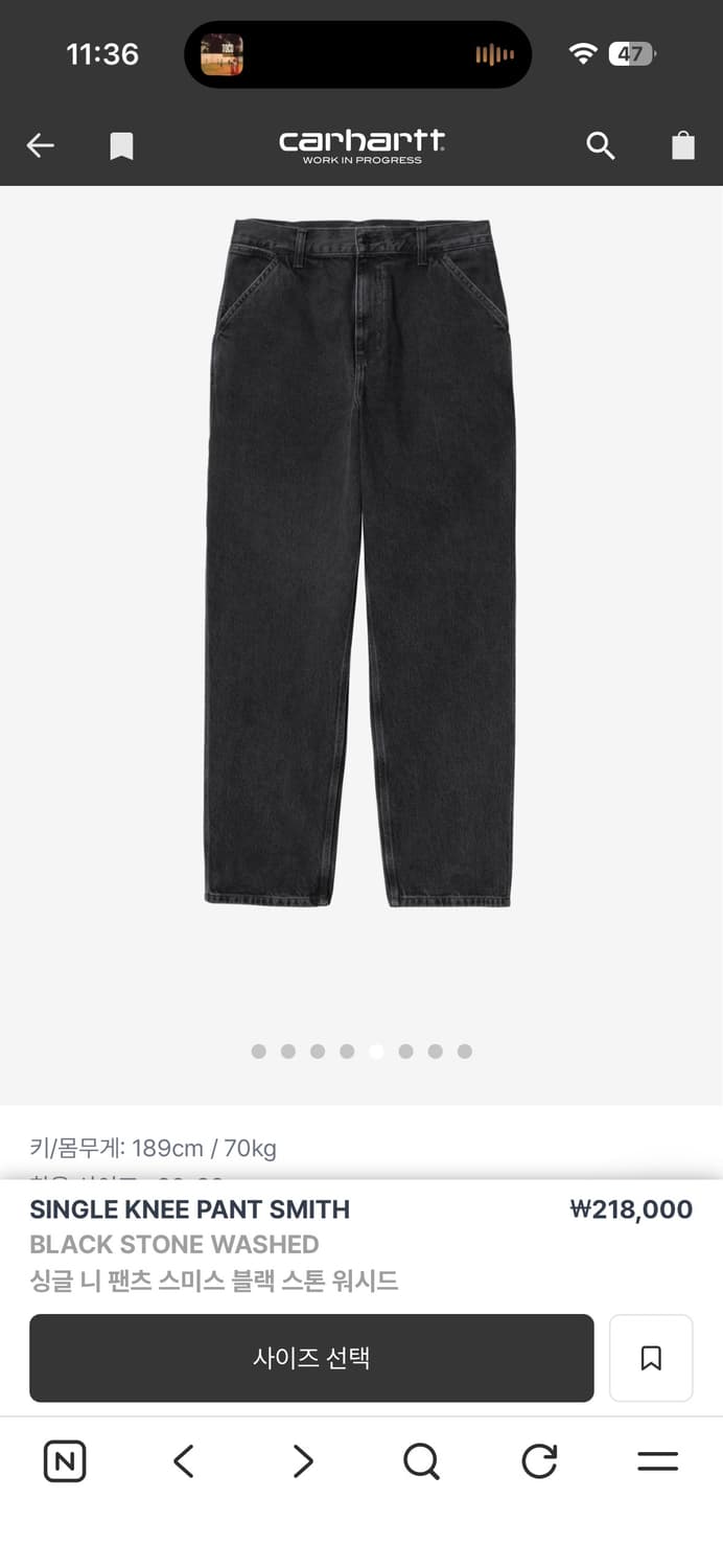30 칼하트 싱글니 팬츠 스미스 black stone washed 상품이미지5