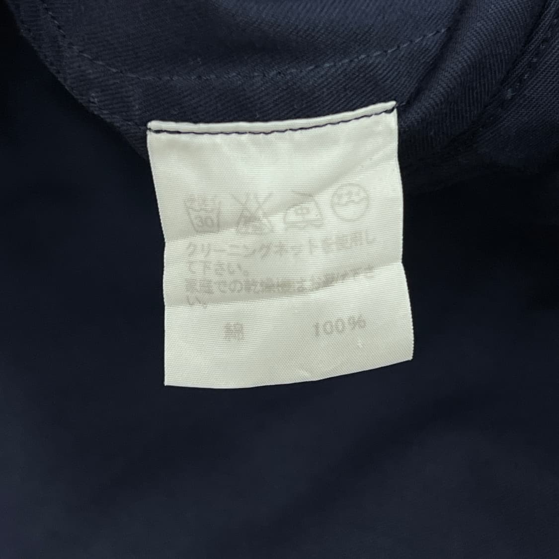 이세이미야케 네이비 코튼 자켓  상품이미지7