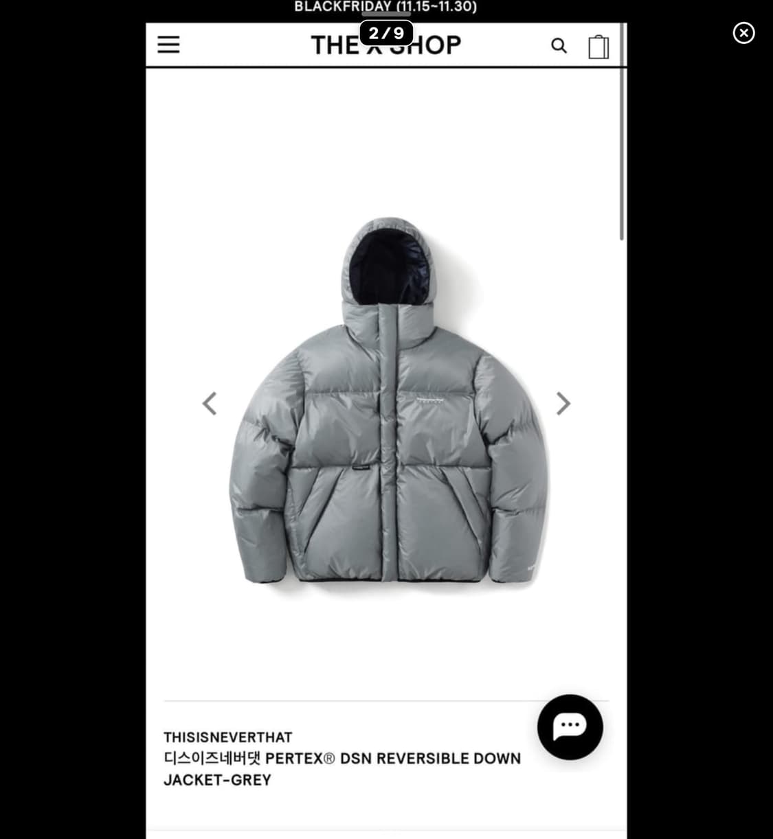 디스이즈네버댓 Pertex 리버시블 패딩 L 상품이미지3