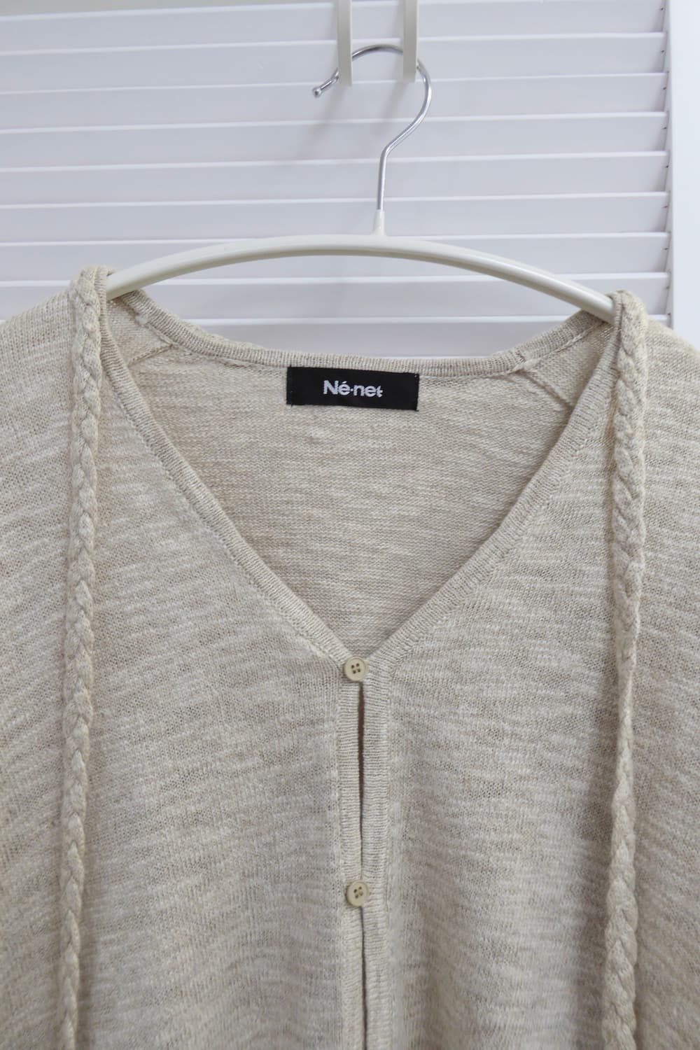 네넷 테슬 가디건 상품이미지4