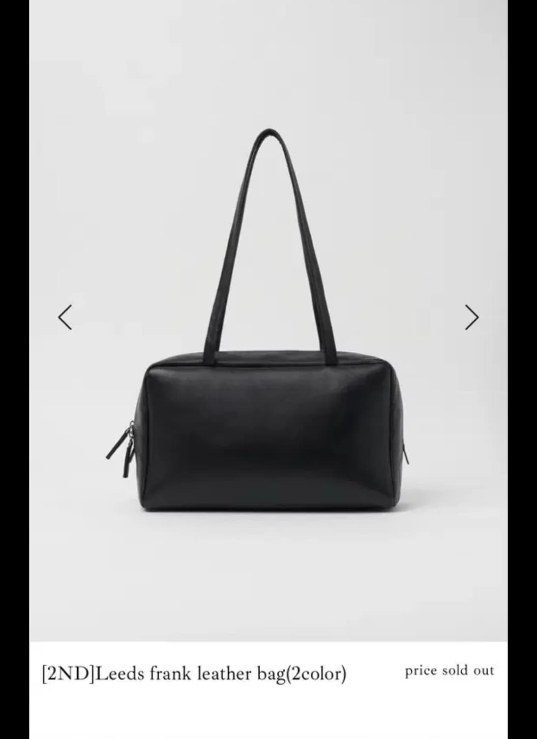 리즈 숄더백 (리즈 Leeds frank leather bag) 상품이미지3