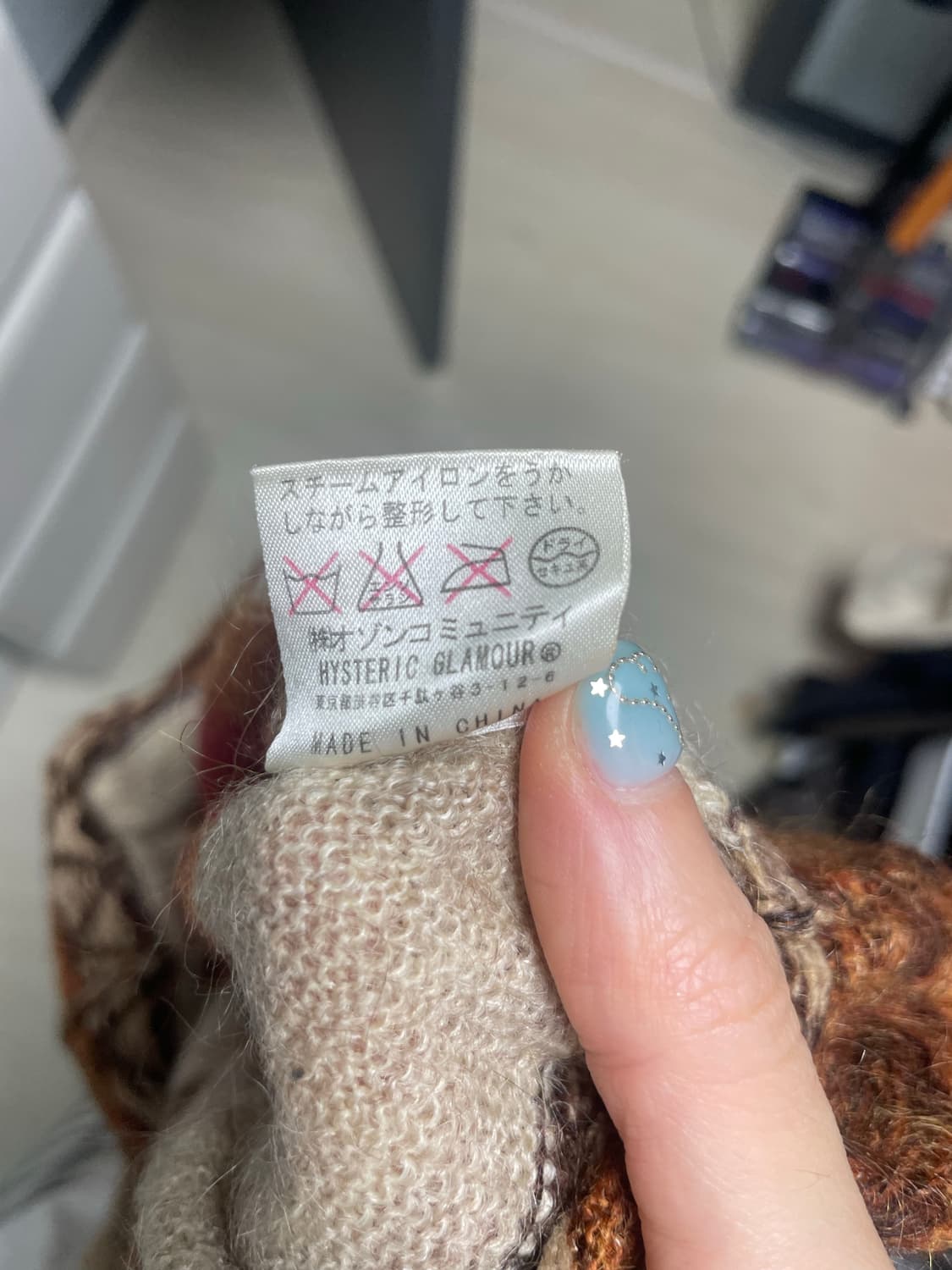 히스테릭글래머 니트원피스 상품이미지4