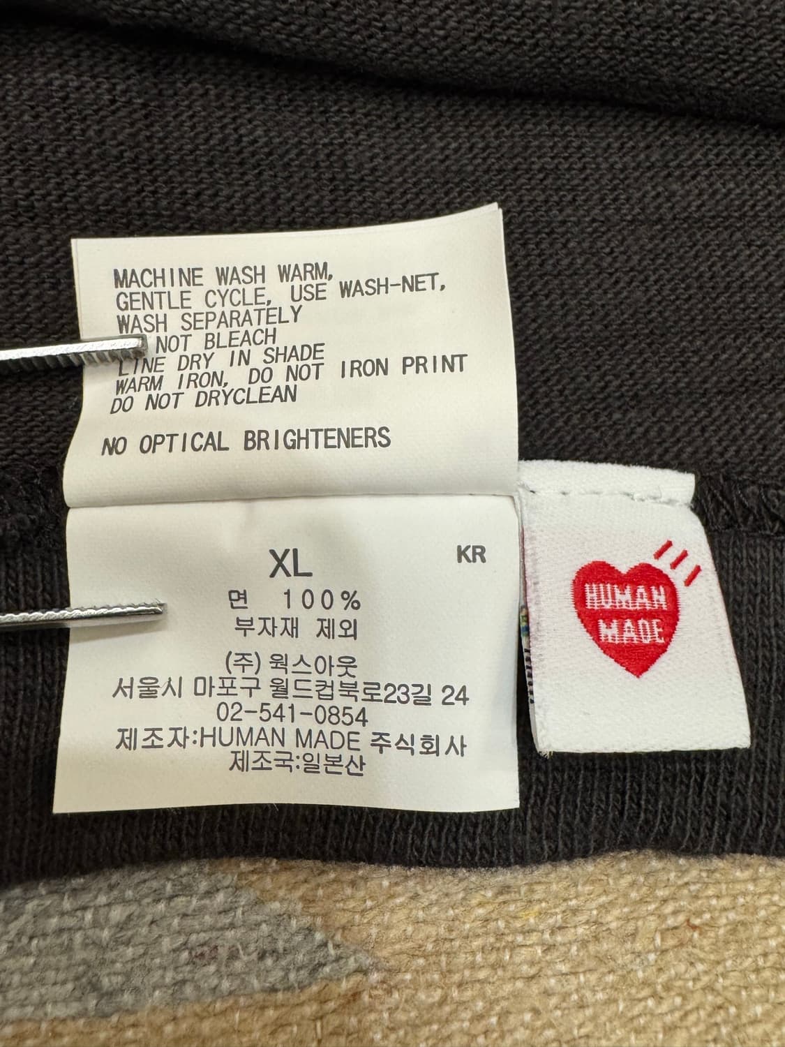 [XL] 휴먼 메이드 그래픽 티셔츠 블랙 상품이미지9
