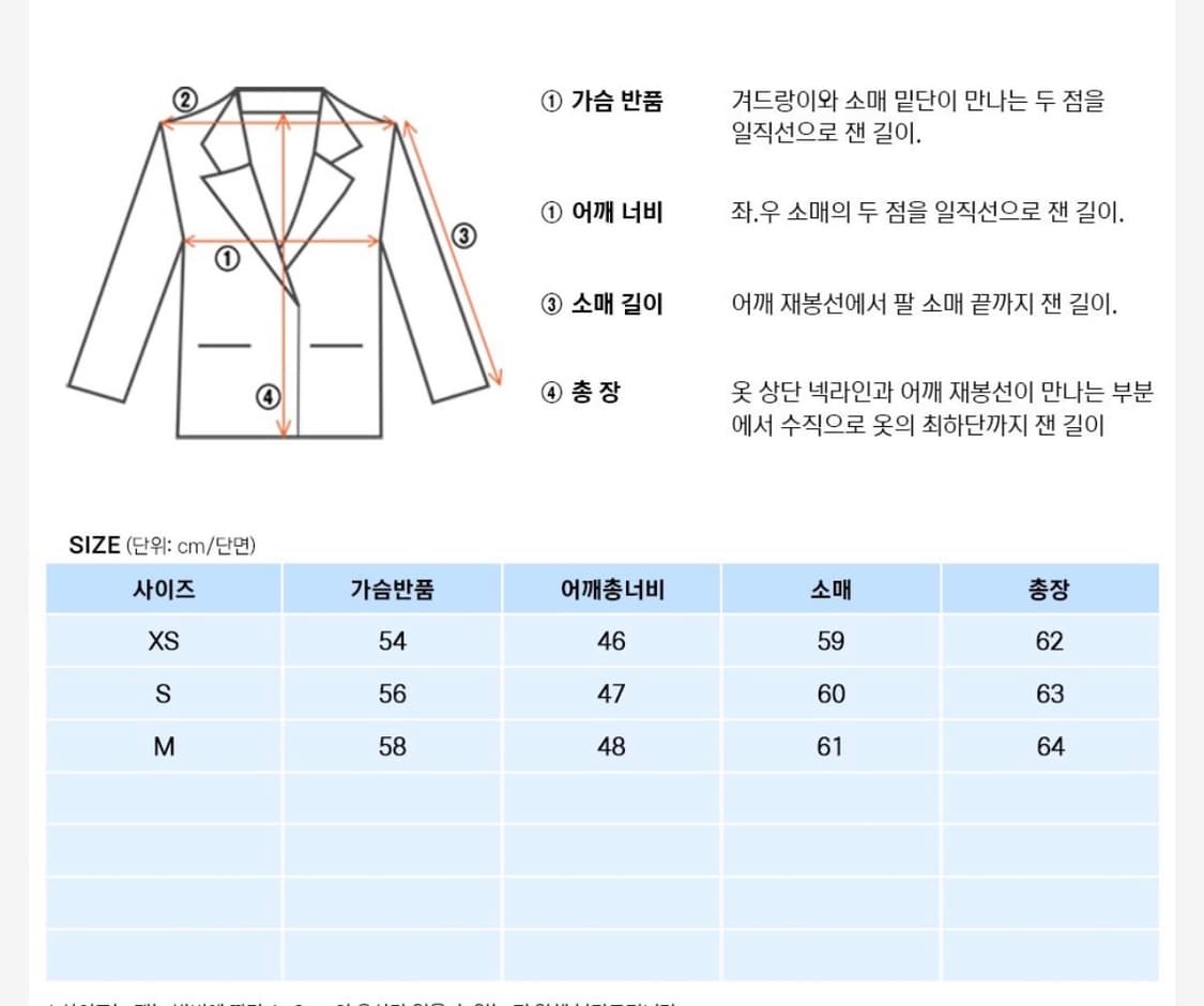 닐바렛 시그니처 스몰 번개 자수 그레이 봄버 재킷 상품이미지9