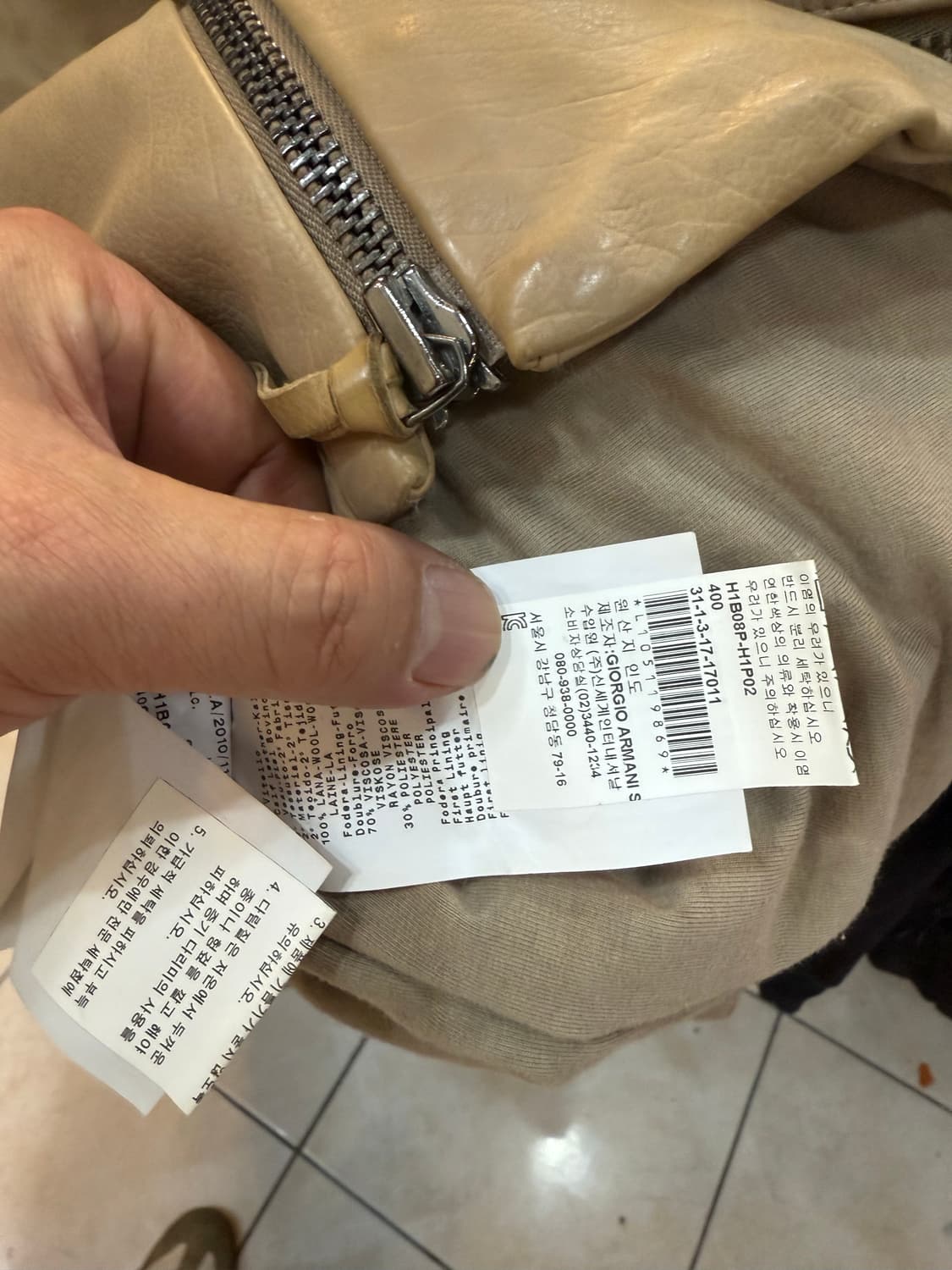 50/100 정품 엠프리오아르마니 가죽+니트 자켓 팝니다 상품이미지5