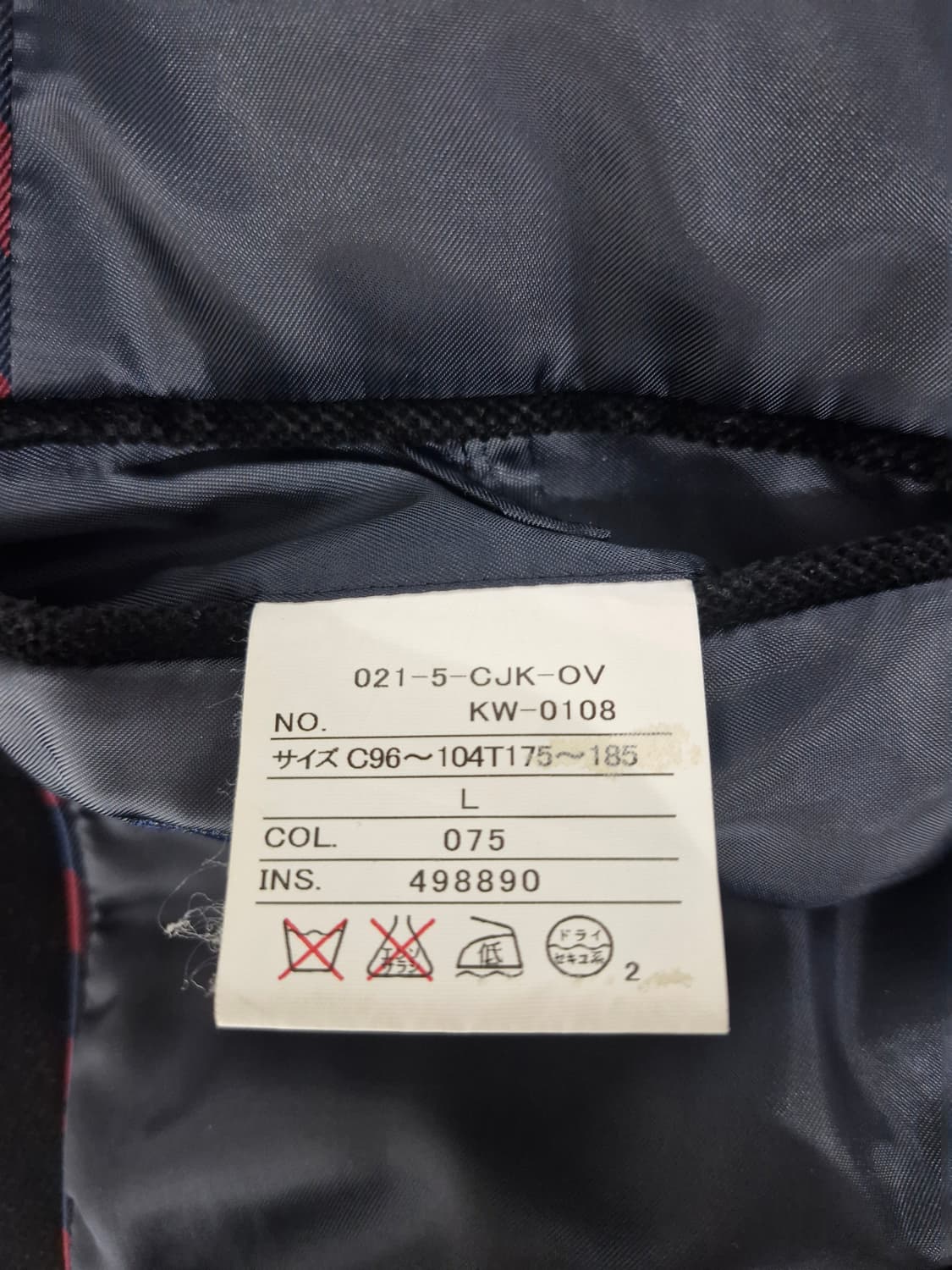 J.PRESS 제이프레스 투버튼 벨벳 블레이저(L) 상품이미지6