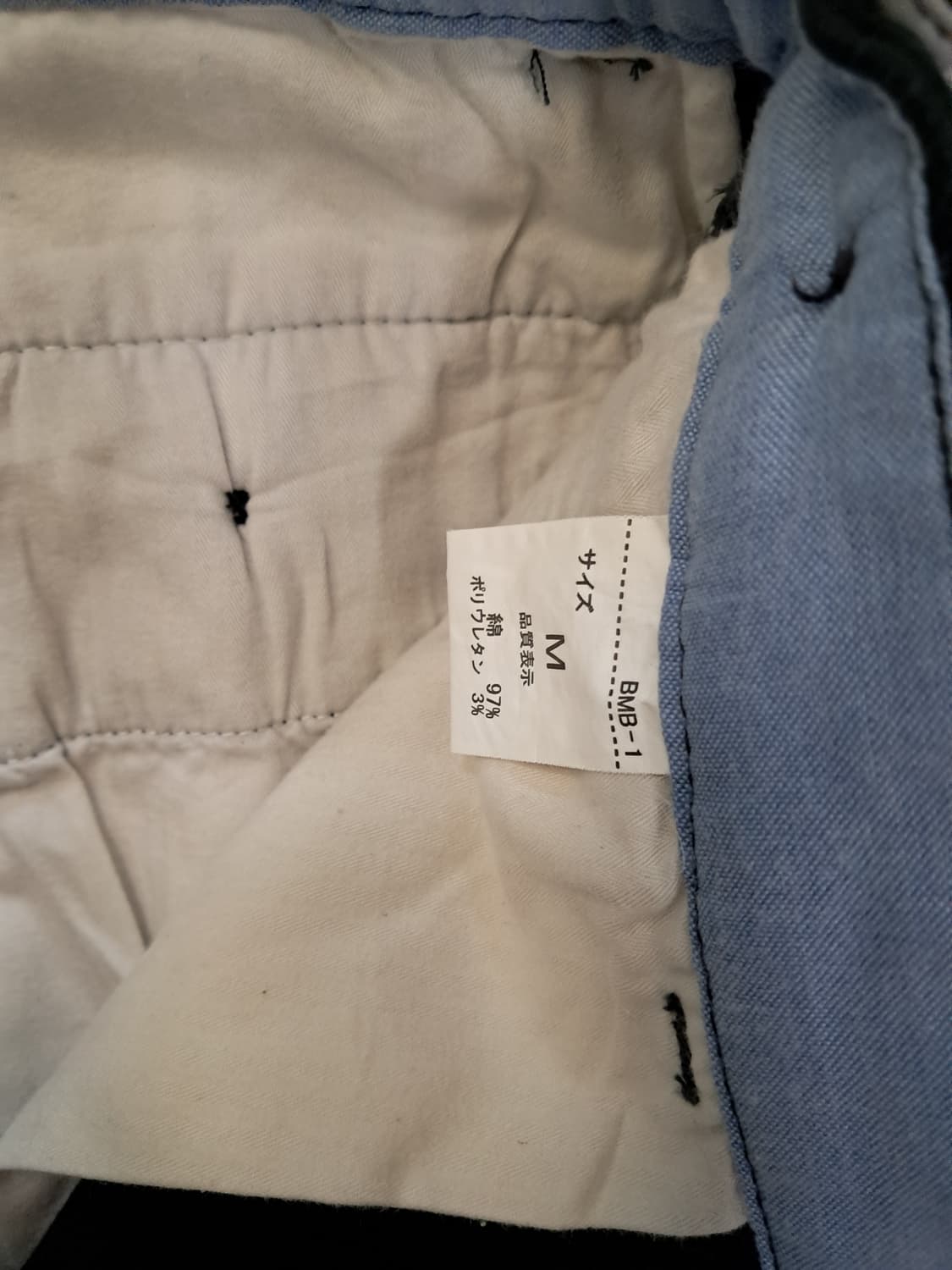 빔즈 BEAMS 다크 그린 코듀로이 바지 상품이미지4