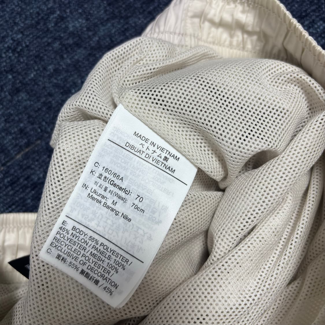 나이키 아카이브 우븐 팬츠 상품이미지4