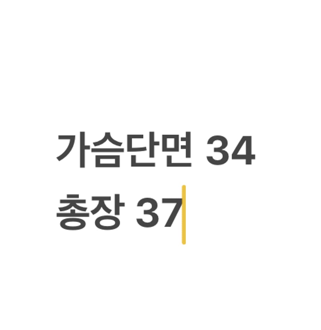 [정품/6Y] 버버리 체크 반팔 카라티 네이비 b10 상품이미지6