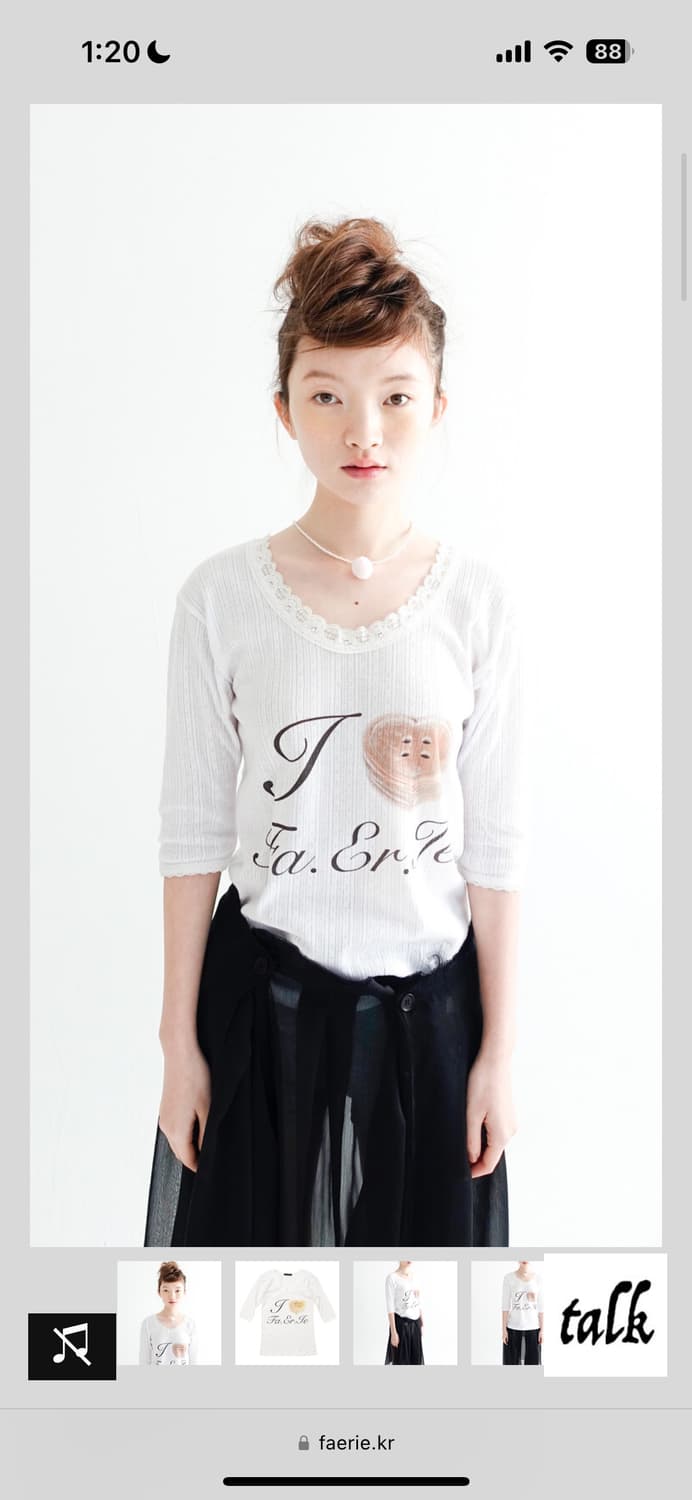 샵페어리 레이스티 화이트 상품이미지1