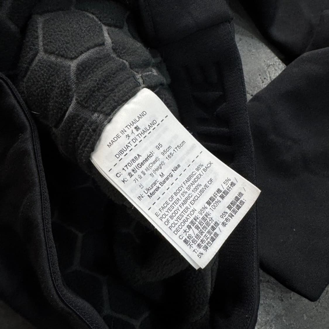 나이키 드라이핏 후드집업 100 상품이미지4