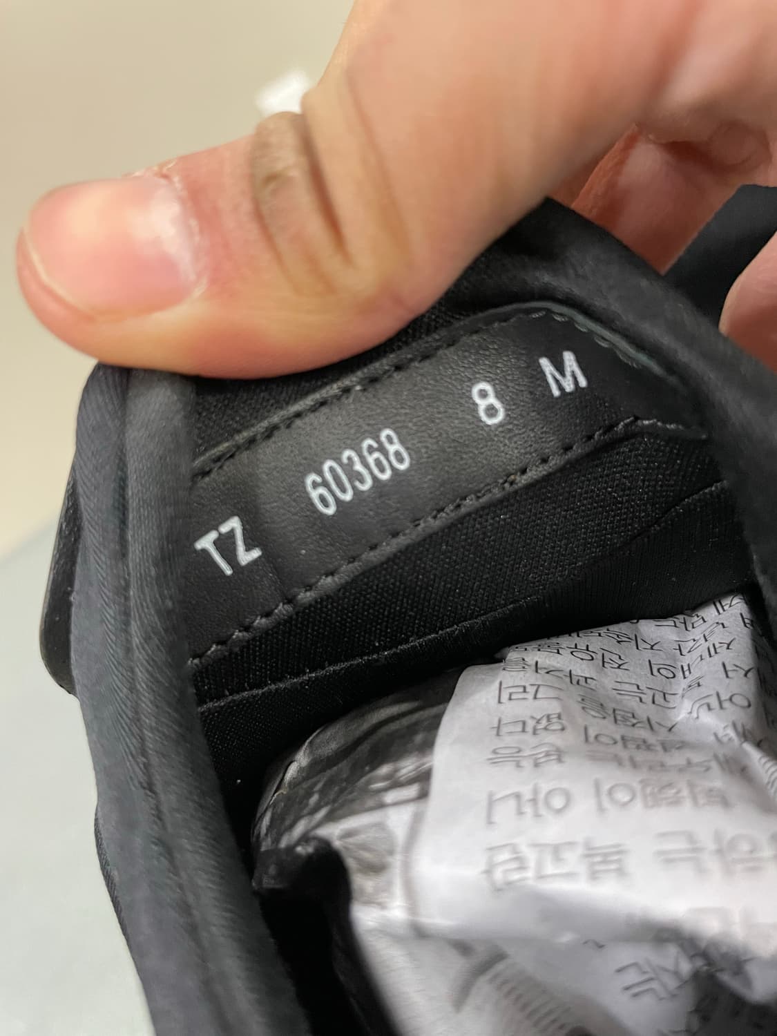 페라가모 슬립온 레더 스니커즈 8M 상품이미지9