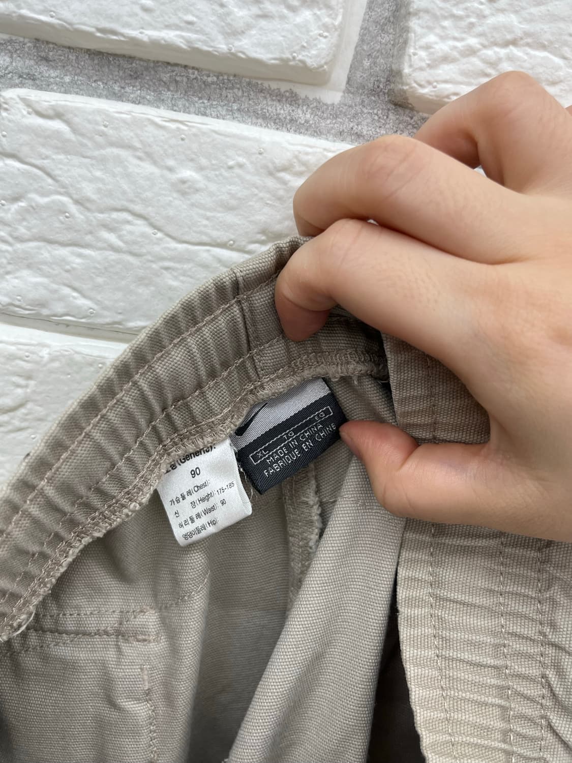 나이키 빈티지 베이지 팬츠-XL 90 상품이미지6