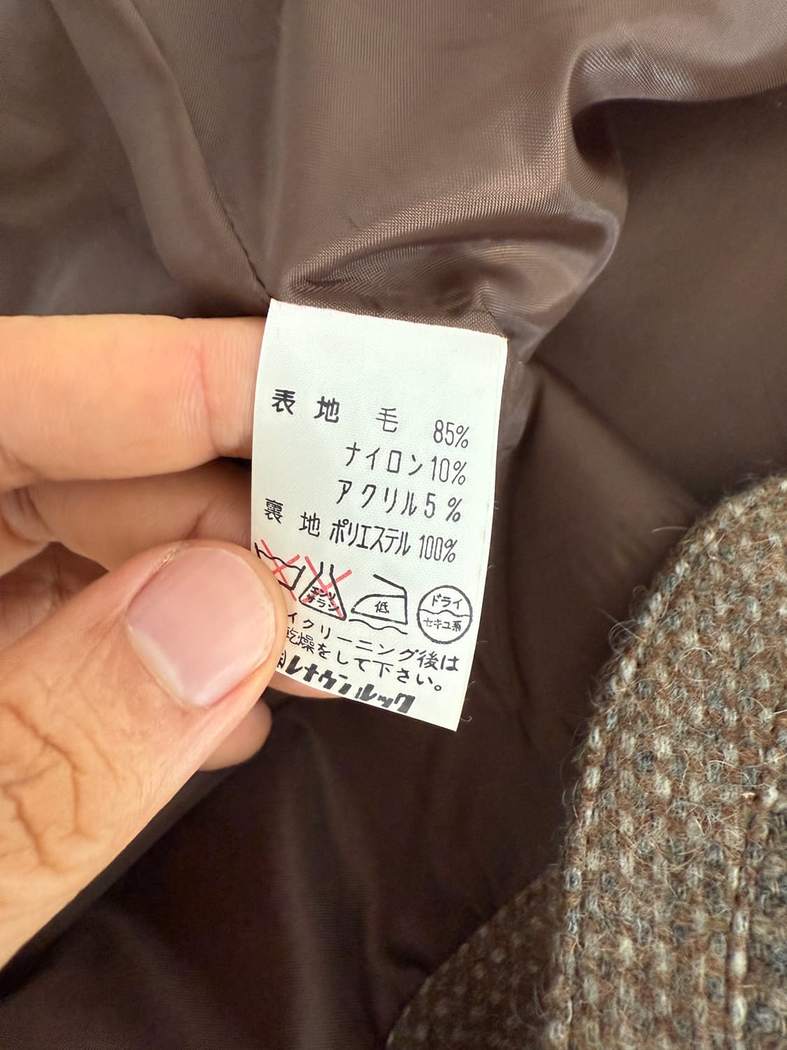 KORET 울 베스트 상품이미지6