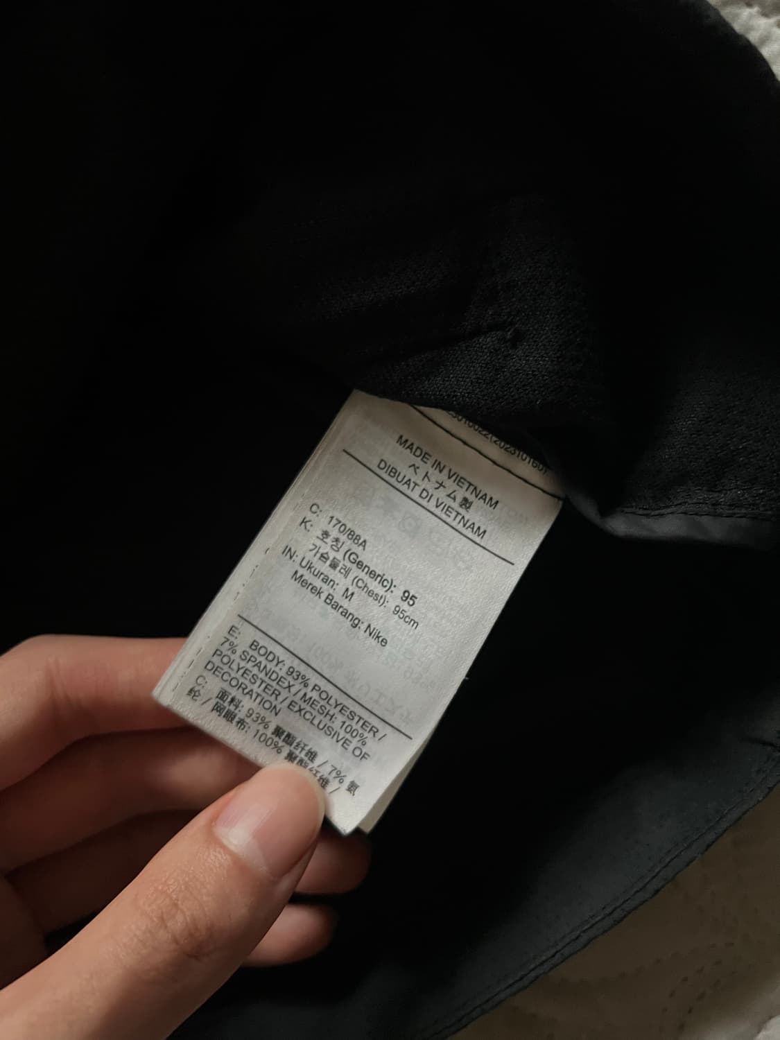 나이키 윈드러너 리펠 러닝 재킷 M 상품이미지8