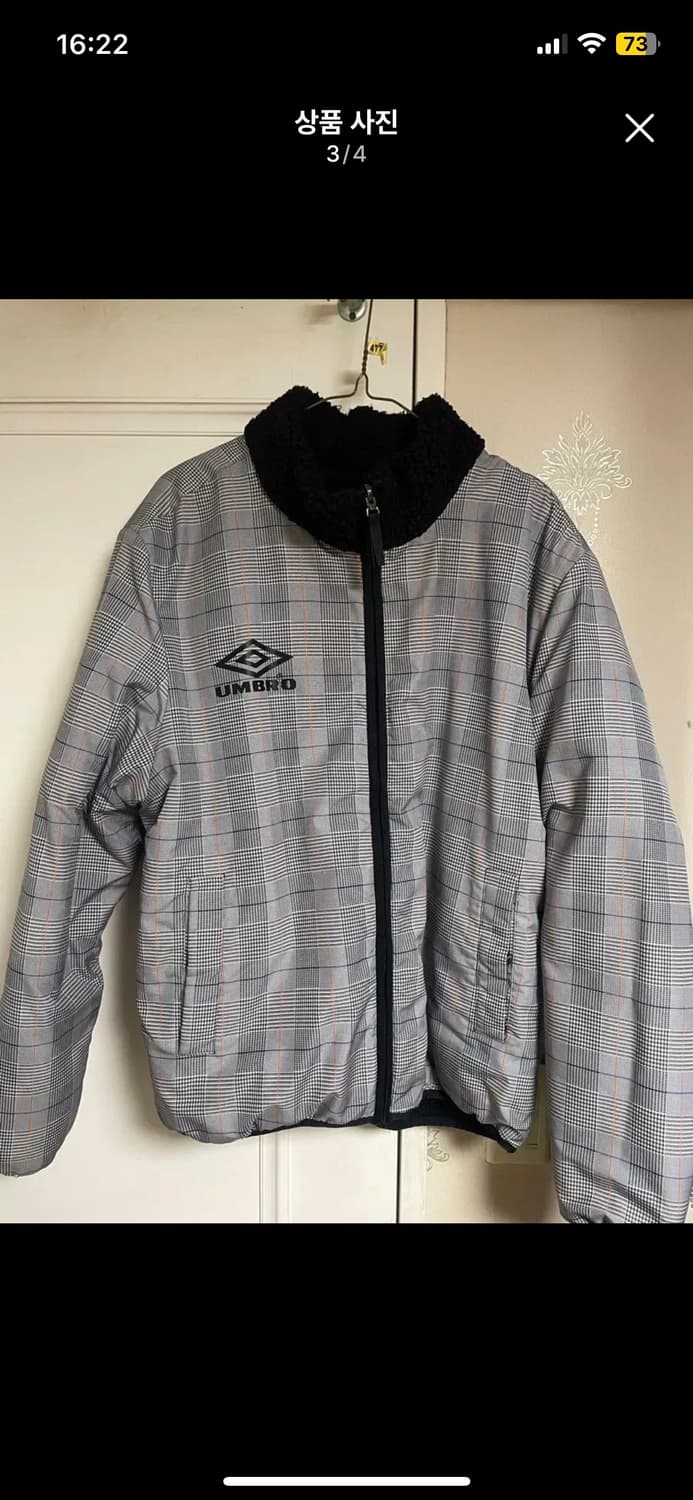 XL 엄브로 양면 후리스 상품이미지3