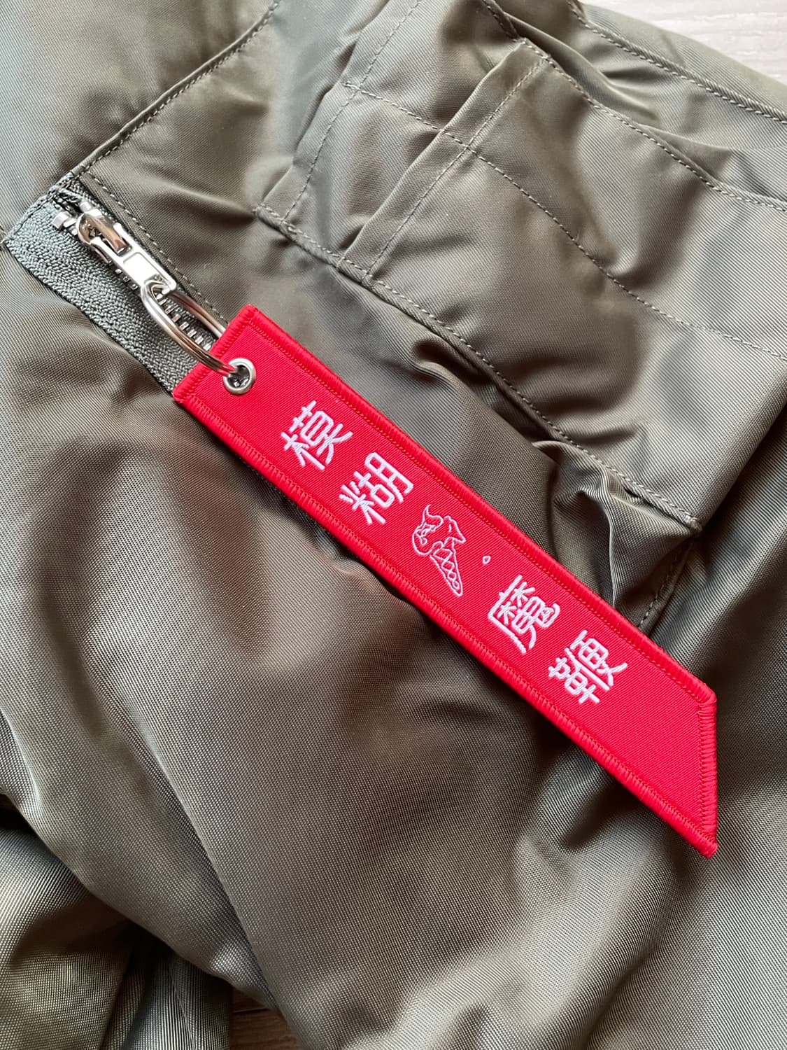 Blur the magic whip 10주년 봄버 자켓 ma-1 블러 상품이미지6