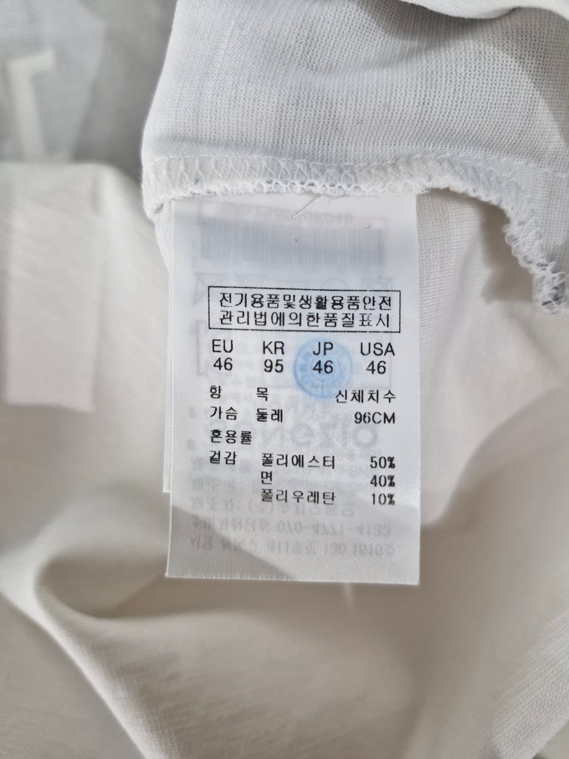 SONGZIO 송지오 반팔티셔츠(95) 상품이미지6