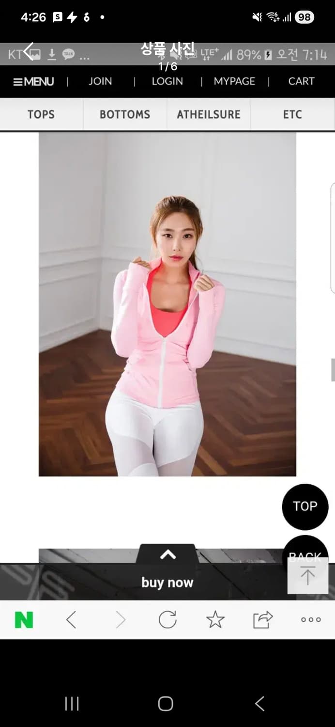 젝시믹스 헬스 딸기우유핑크 집업 자켓 상품이미지1